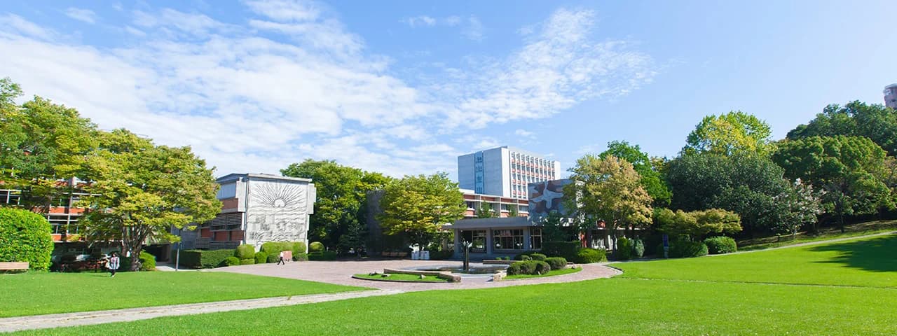 Nanzan University campus cover