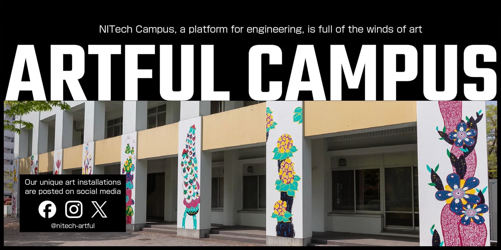 Nagoya Institute of Technology campus cover