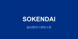 The Graduate University for Advanced Studies, SOKENDAI crest