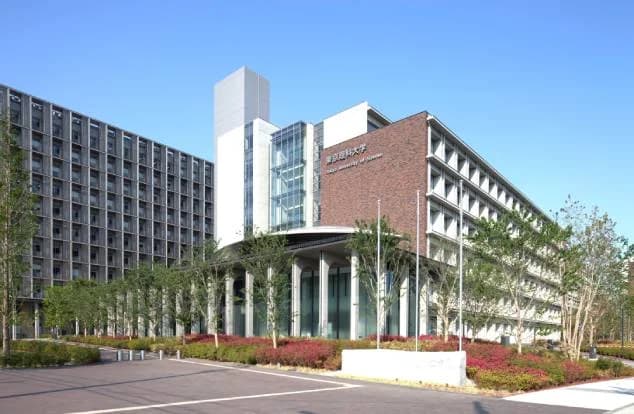 Tokyo University of Science campus cover