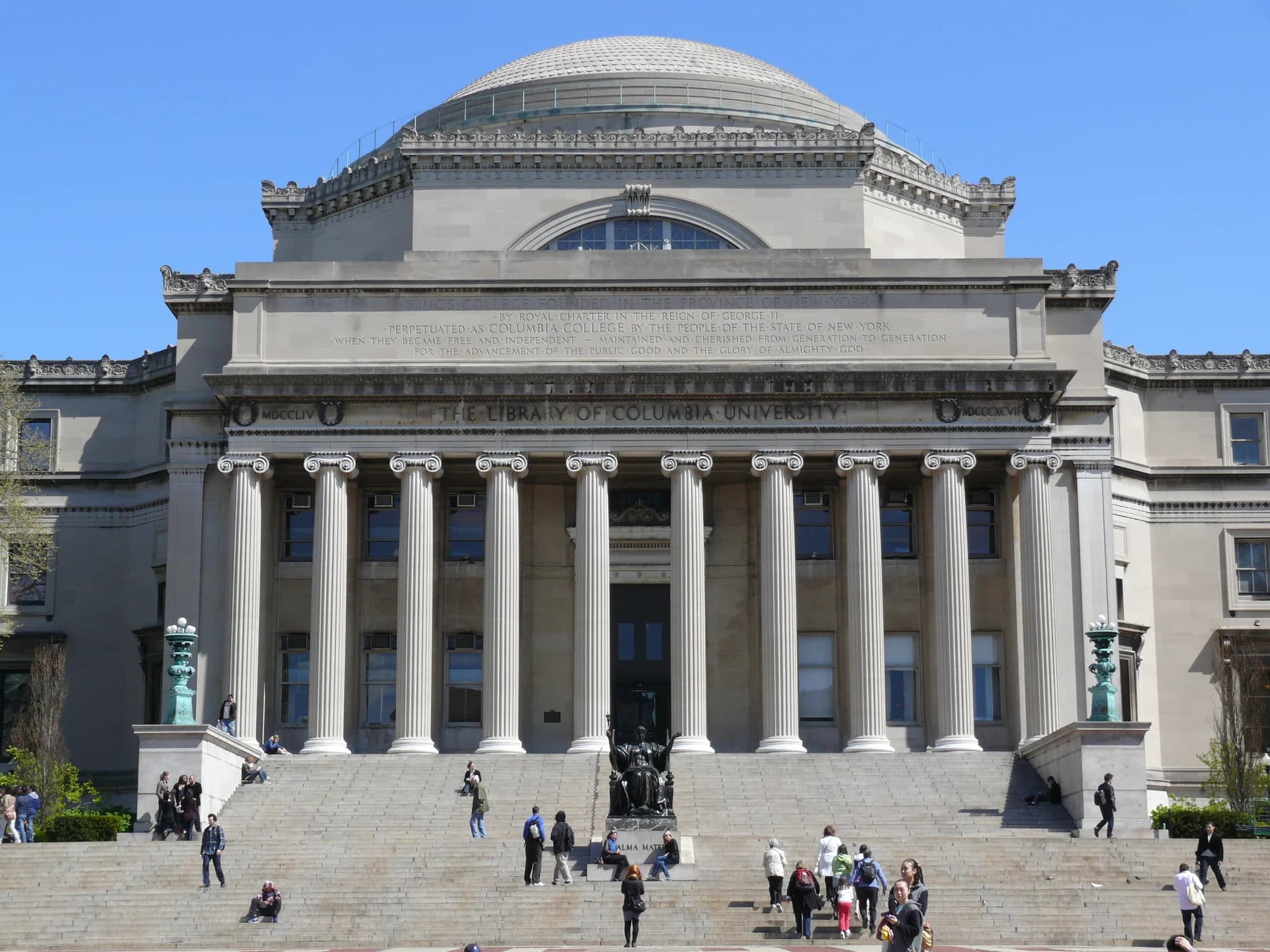 Columbia University campus cover