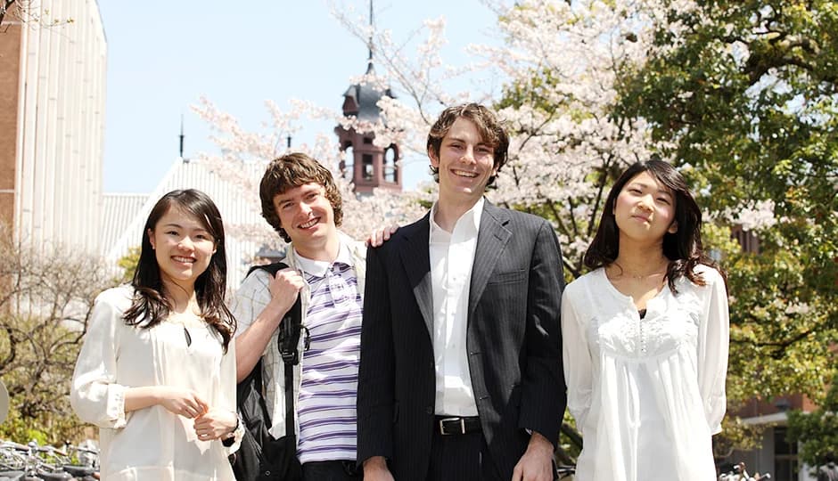 Doshisha University campus cover