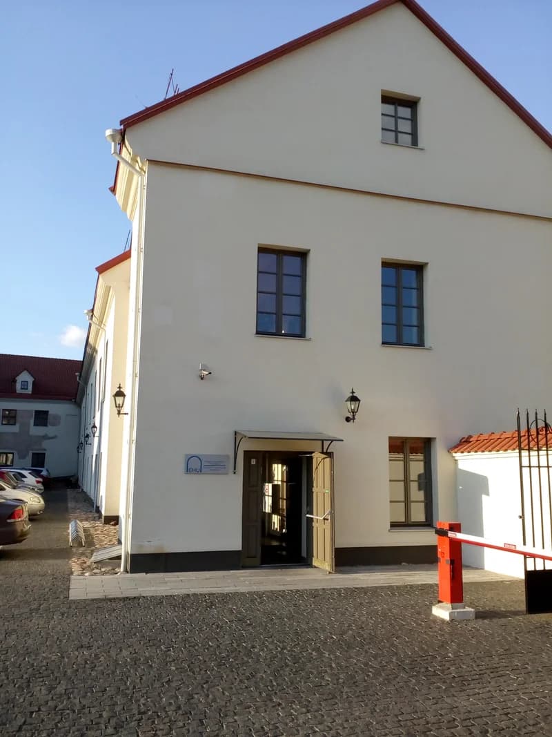 European Humanities University campus cover