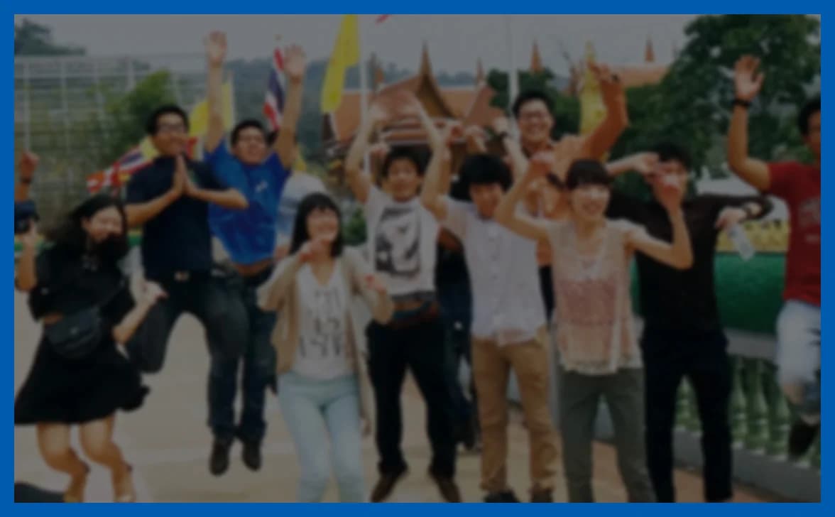University of Fukui campus cover