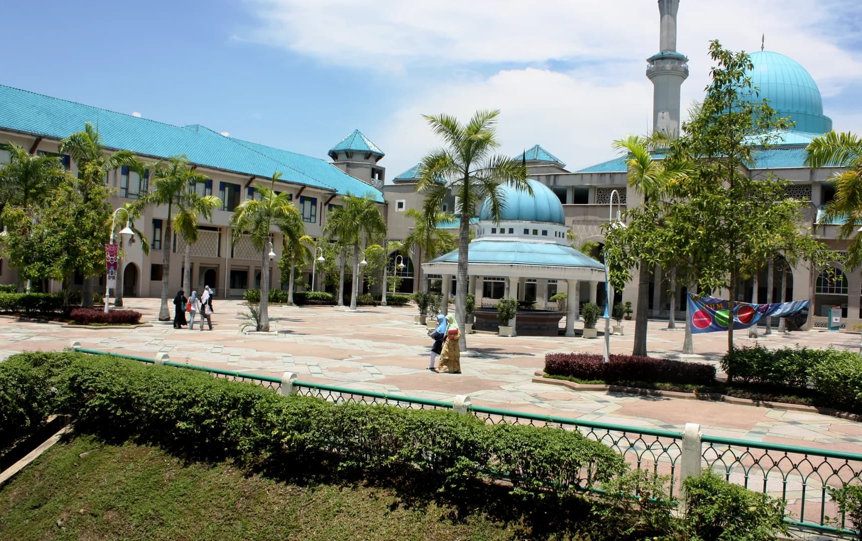 International Islamic University Malaysia (IIUM) campus cover