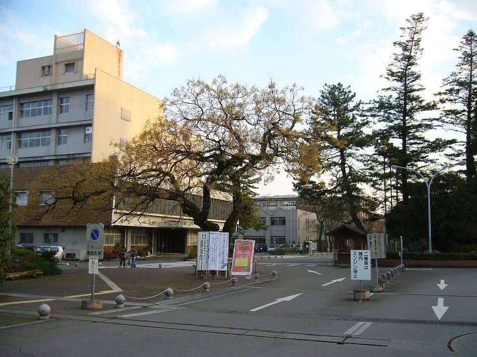 Kochi University campus cover