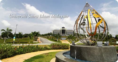 Universiti Sains Islam Malaysia (USIM) campus cover