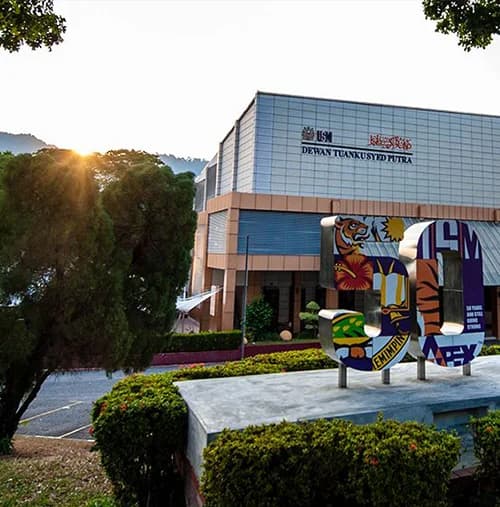 Universiti Sains Malaysia (USM) campus cover